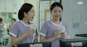 doctors在线观看,跟随医生们在线解锁健康之门 第3张 doctors在线观看,跟随医生们在线解锁健康之门 第3张